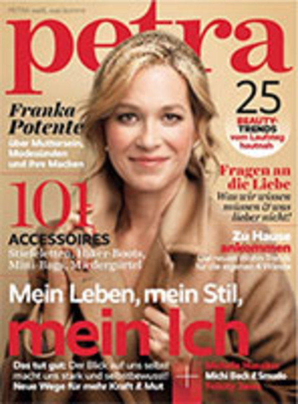 Petra