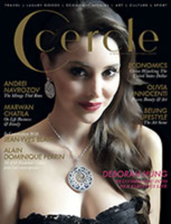 Cercle